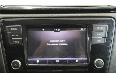 Skoda Rapid I, 2017 год, 875 600 рублей, 12 фотография