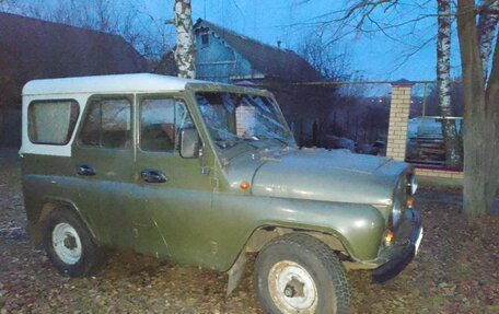ЛуАЗ 3151, 1993 год, 340 000 рублей, 3 фотография