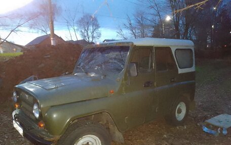 ЛуАЗ 3151, 1993 год, 340 000 рублей, 2 фотография