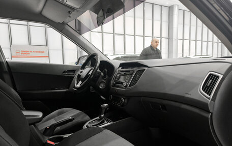 Hyundai Creta I рестайлинг, 2017 год, 1 450 000 рублей, 13 фотография