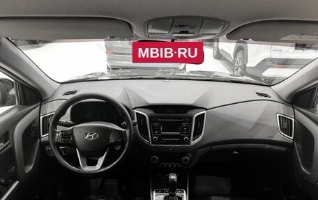 Hyundai Creta I рестайлинг, 2017 год, 1 450 000 рублей, 17 фотография