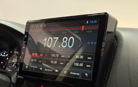 Mitsubishi Outlander III рестайлинг 3, 2017 год, 2 042 000 рублей, 17 фотография