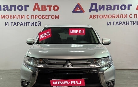 Mitsubishi Outlander III рестайлинг 3, 2017 год, 2 042 000 рублей, 2 фотография