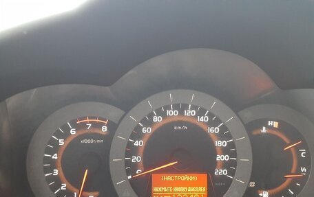 Toyota RAV4, 2012 год, 1 230 000 рублей, 5 фотография