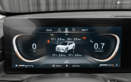 CheryExeed TXL, 2023 год, 2 220 000 рублей, 14 фотография