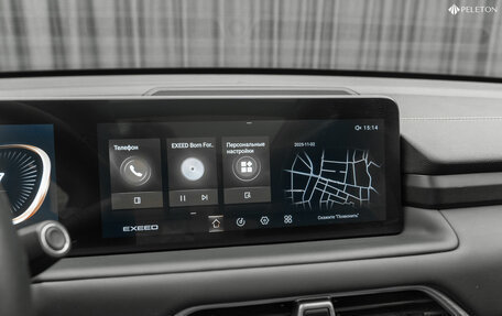 CheryExeed TXL, 2023 год, 2 220 000 рублей, 23 фотография