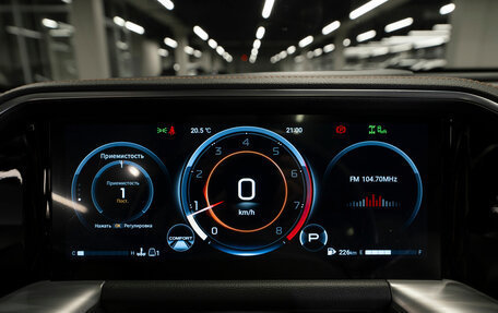 GAC GS8, 2023 год, 3 690 000 рублей, 12 фотография