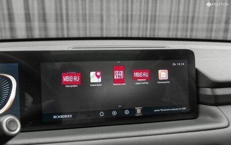 CheryExeed TXL, 2023 год, 2 220 000 рублей, 24 фотография