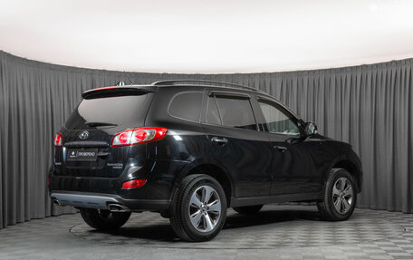 Hyundai Santa Fe III рестайлинг, 2011 год, 1 790 000 рублей, 5 фотография