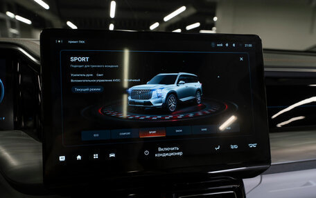 GAC GS8, 2023 год, 3 690 000 рублей, 23 фотография