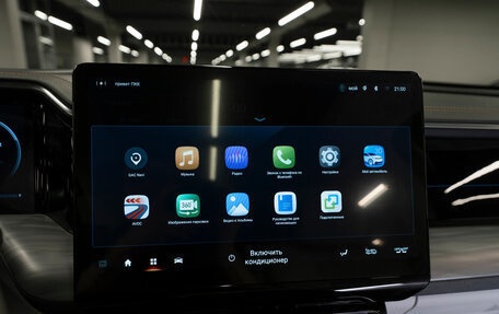 GAC GS8, 2023 год, 3 690 000 рублей, 24 фотография