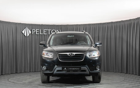 Hyundai Santa Fe III рестайлинг, 2011 год, 1 790 000 рублей, 3 фотография