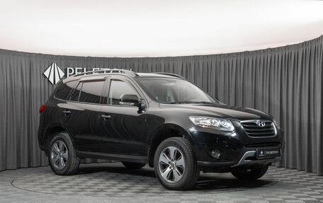 Hyundai Santa Fe III рестайлинг, 2011 год, 1 790 000 рублей, 2 фотография