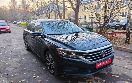 Volkswagen Passat B8 рестайлинг, 2020 год, 2 500 000 рублей, 1 фотография