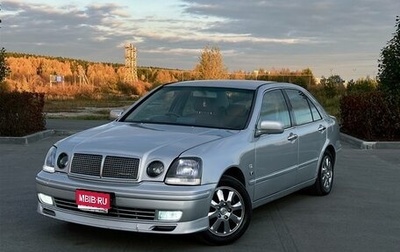 Toyota Progres, 1998 год, 800 000 рублей, 1 фотография