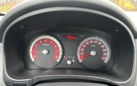 KIA Rio II, 2009 год, 750 000 рублей, 1 фотография