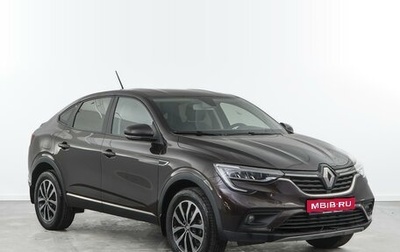Renault Arkana I, 2019 год, 1 698 077 рублей, 1 фотография