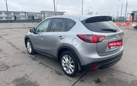 Mazda CX-5 II, 2014 год, 1 950 000 рублей, 4 фотография