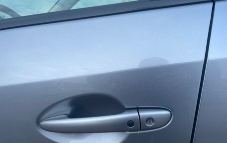 Mazda CX-5 II, 2014 год, 1 950 000 рублей, 10 фотография