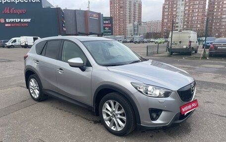 Mazda CX-5 II, 2014 год, 1 950 000 рублей, 7 фотография