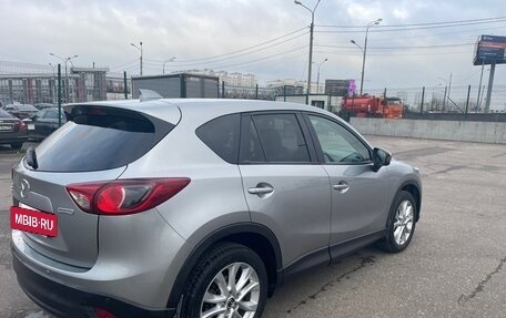 Mazda CX-5 II, 2014 год, 1 950 000 рублей, 6 фотография