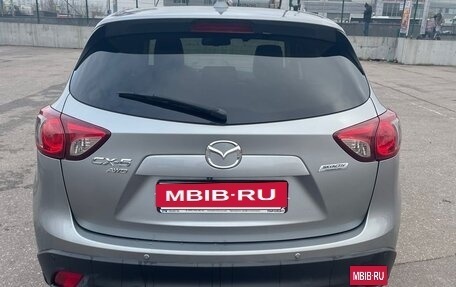 Mazda CX-5 II, 2014 год, 1 950 000 рублей, 5 фотография