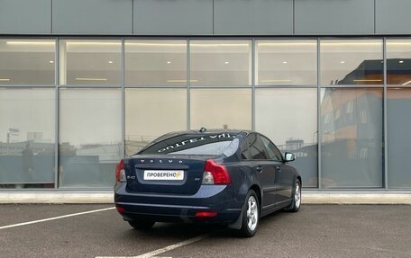 Volvo S40 II, 2011 год, 559 000 рублей, 4 фотография