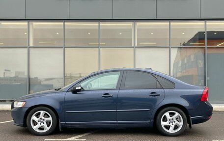 Volvo S40 II, 2011 год, 559 000 рублей, 6 фотография
