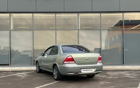 Nissan Almera Classic, 2011 год, 449 000 рублей, 5 фотография