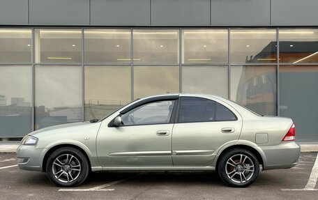 Nissan Almera Classic, 2011 год, 449 000 рублей, 6 фотография