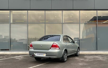 Nissan Almera Classic, 2011 год, 449 000 рублей, 4 фотография