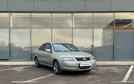 Nissan Almera Classic, 2011 год, 449 000 рублей, 2 фотография