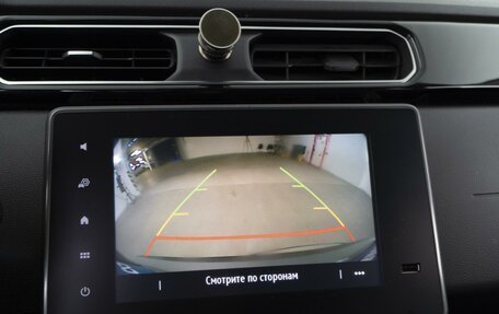 Renault Arkana I, 2019 год, 1 698 077 рублей, 18 фотография