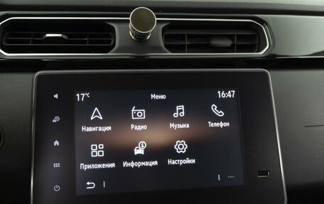 Renault Arkana I, 2019 год, 1 698 077 рублей, 19 фотография