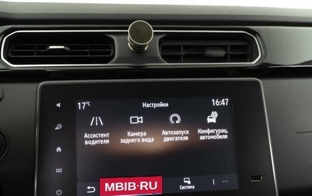 Renault Arkana I, 2019 год, 1 698 077 рублей, 21 фотография