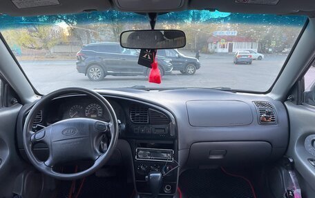 KIA Spectra II (LD), 2007 год, 299 000 рублей, 9 фотография