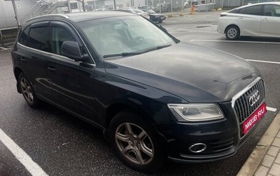 Audi Q5, 2013 год, 1 410 000 рублей, 1 фотография