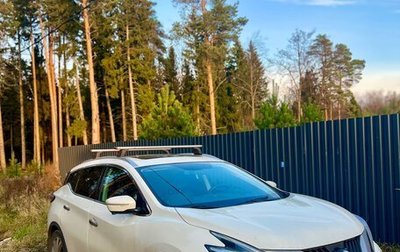 Nissan Murano, 2017 год, 2 050 000 рублей, 1 фотография