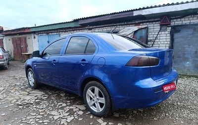 Mitsubishi Lancer IX, 2008 год, 600 000 рублей, 1 фотография