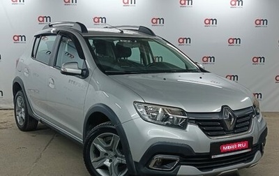 Renault Sandero II рестайлинг, 2020 год, 1 099 000 рублей, 1 фотография