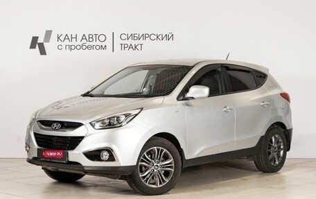 Hyundai ix35 I рестайлинг, 2014 год, 1 350 000 рублей, 1 фотография