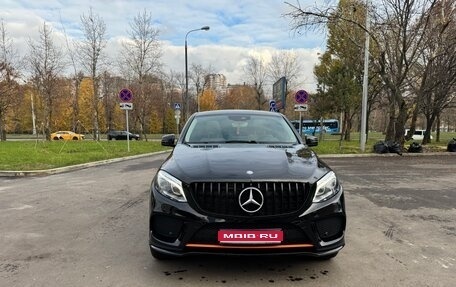 Mercedes-Benz GLE Coupe, 2015 год, 3 500 000 рублей, 1 фотография