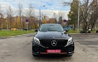 Mercedes-Benz GLE Coupe, 2015 год, 3 500 000 рублей, 1 фотография