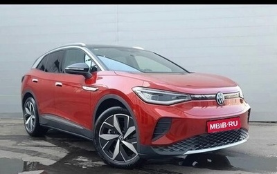 Volkswagen ID.4, 2022 год, 1 500 000 рублей, 1 фотография