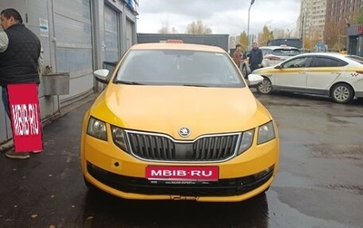 Skoda Octavia, 2019 год, 920 000 рублей, 1 фотография