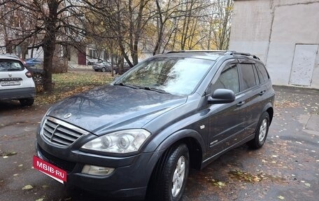 SsangYong Kyron I, 2014 год, 625 000 рублей, 3 фотография