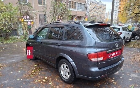 SsangYong Kyron I, 2014 год, 625 000 рублей, 4 фотография