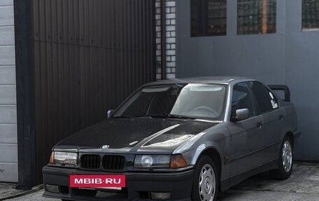 BMW 3 серия, 1992 год, 280 000 рублей, 3 фотография