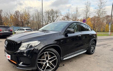 Mercedes-Benz GLE Coupe, 2015 год, 3 500 000 рублей, 2 фотография
