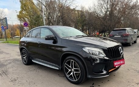 Mercedes-Benz GLE Coupe, 2015 год, 3 500 000 рублей, 4 фотография